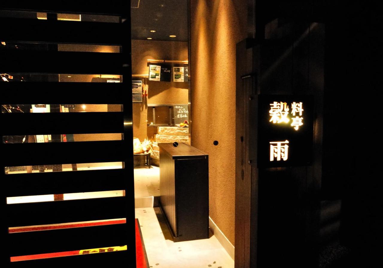 Resort Kumano Club מראה חיצוני תמונה